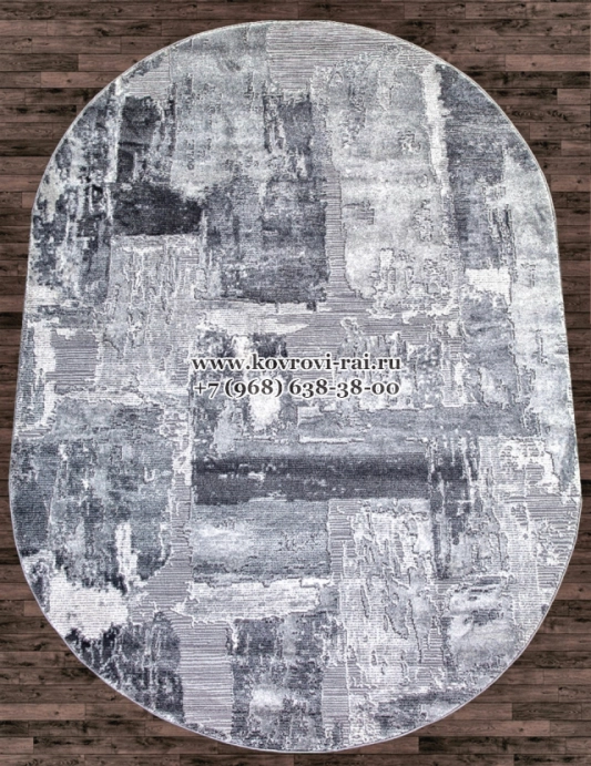 Ковер ARMINA 03758A GREY GREY овальный
