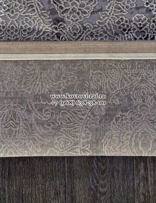 Ковер ARMINA 03801A GREY BROWN прямоугольный