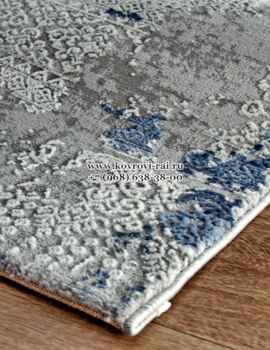 Ковер ARMINA 03851A BLUE BLUE прямоугольный
