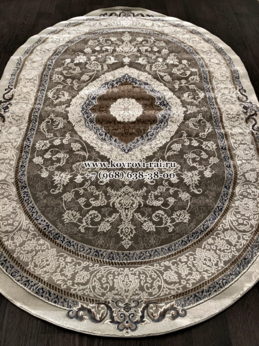 Ковер Armina 03874 A Blue овальный