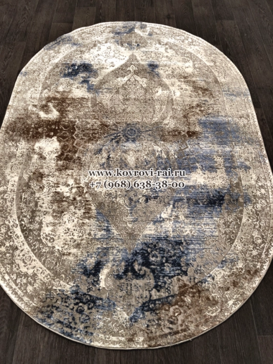 Ковер Armina 03879 A Blue овальный