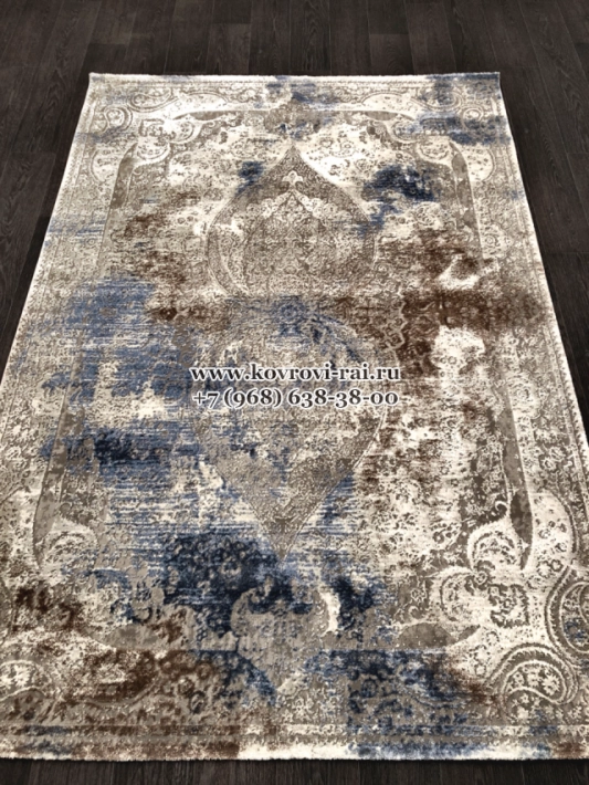 Ковер Armina 03879 A Blue овальный