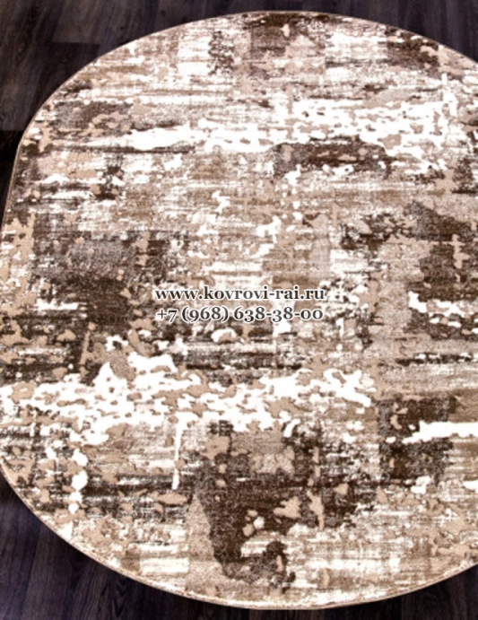 Ковер MARDAN 1232A VIZON COKEN BROWN овальный